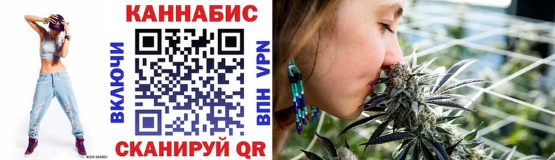 Цена Каменск-Уральский МАРИХУАНА APVP Мефедрон Cocaine