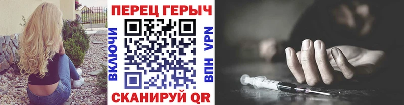 OMG ССЫЛКА  Каменск-Уральский  Героин гречка  где купить наркоту 