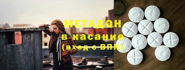прущие крисы Алексеевка