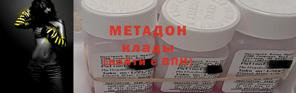 jwh Кукмор