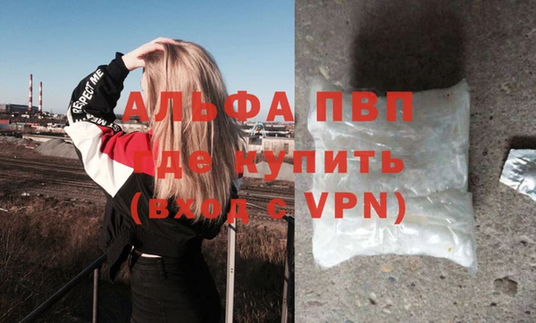 винт Кулебаки