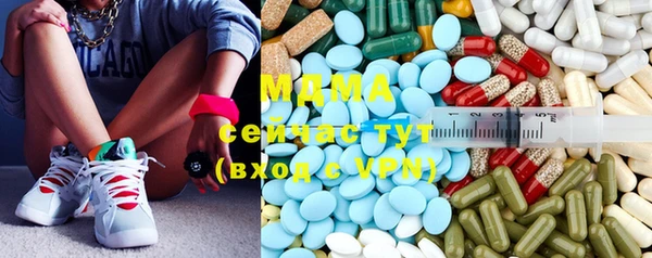 дживик Алзамай