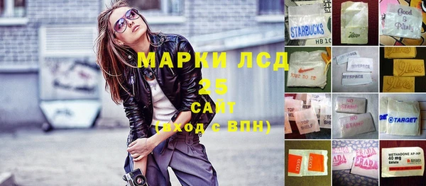 дживик Алзамай