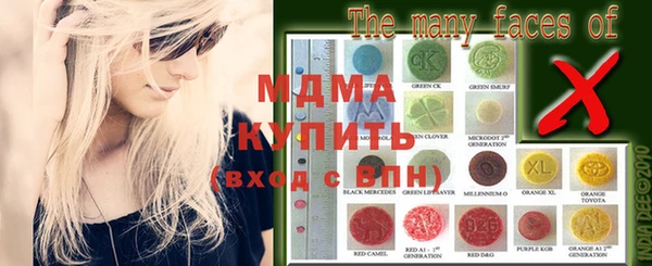 дживик Алзамай