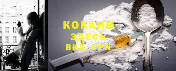 прущие крисы Алексеевка