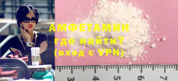 дживик Алзамай