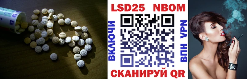 Лсд 25 экстази ecstasy  Каменск-Уральский 